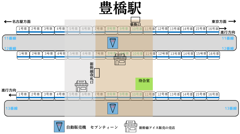 豊橋駅のアイス売場の案内図