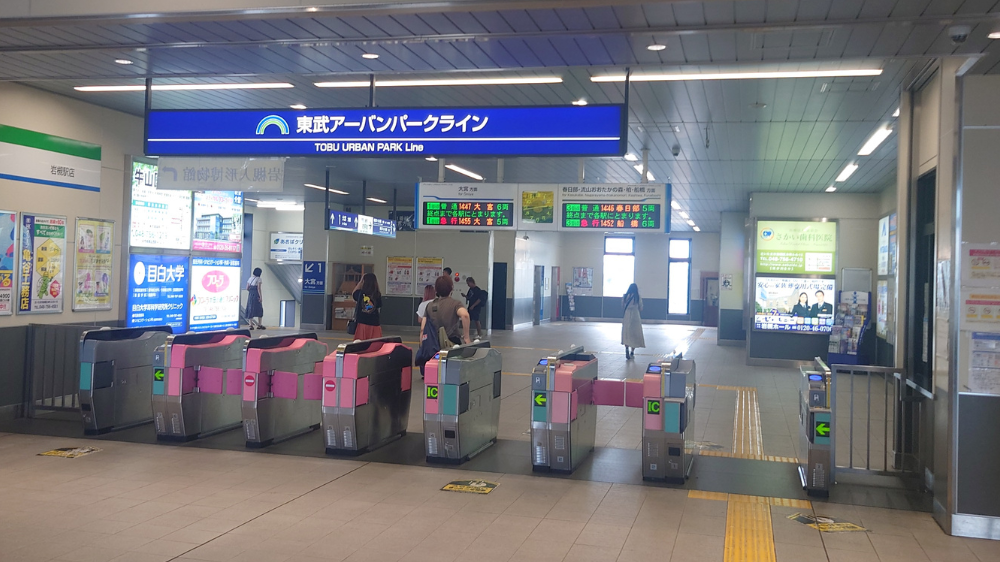 岩槻駅改札口