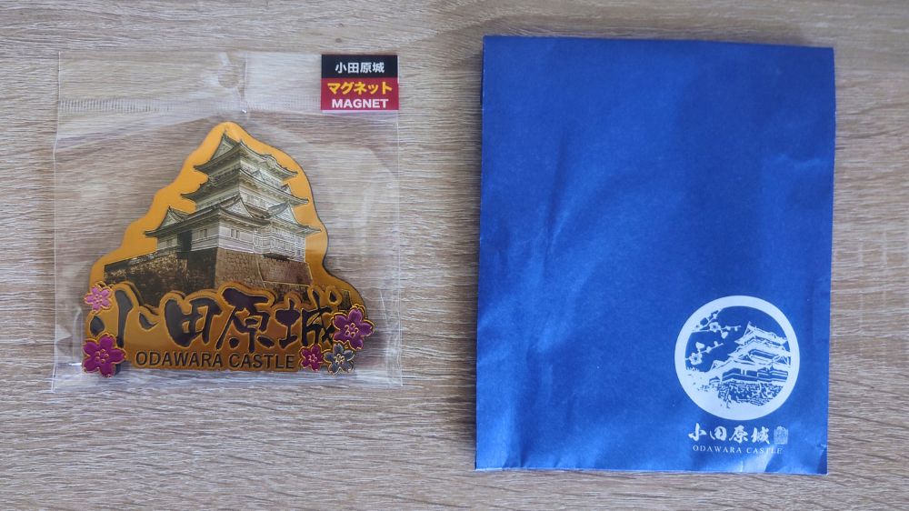 小田原城 マグネット
