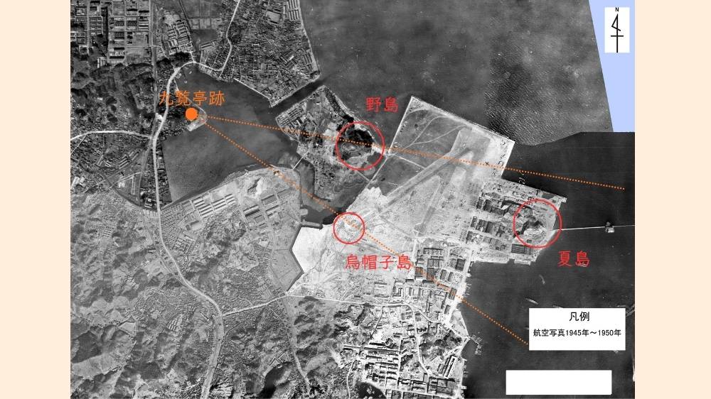 野島夕照　地図（1945年航空写真）