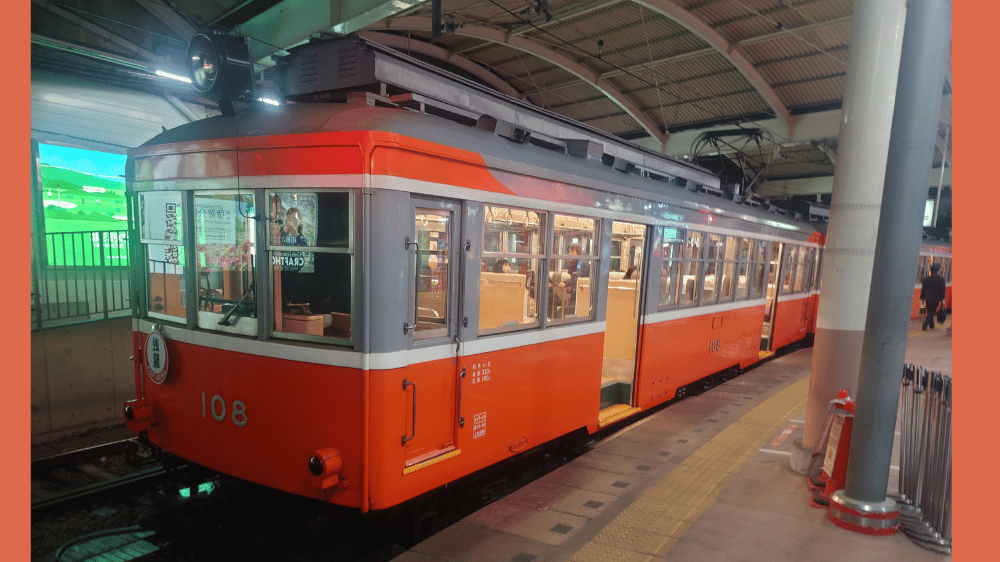 箱根登山鉄道　100系