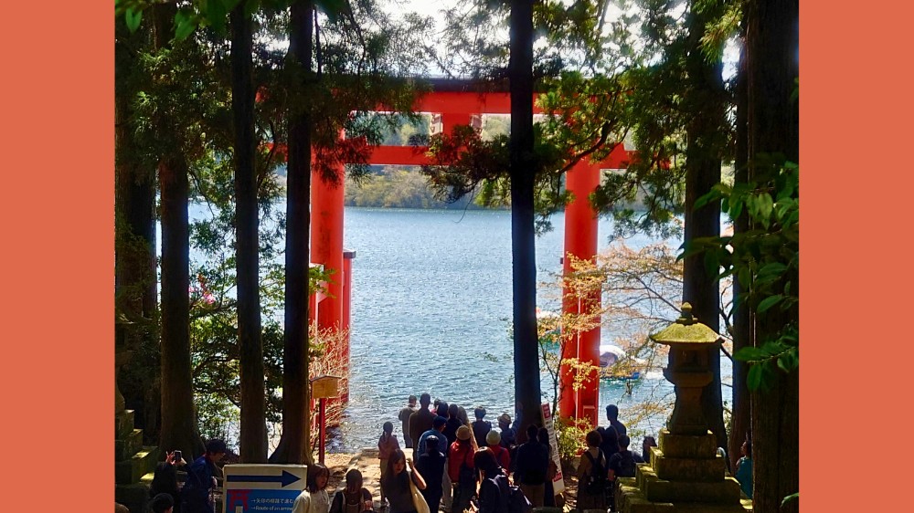 平和の鳥居