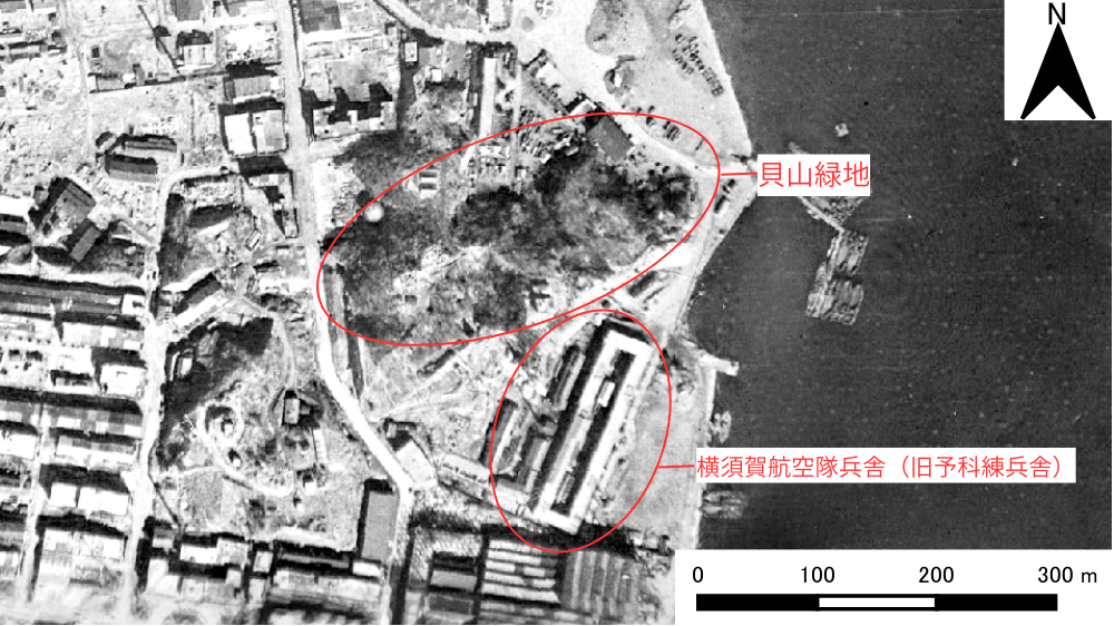 貝山地下壕　1945年航空写真　近景