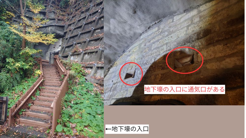 貝山地下壕の入口