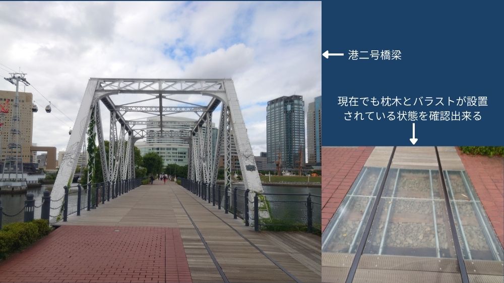 港二号橋梁