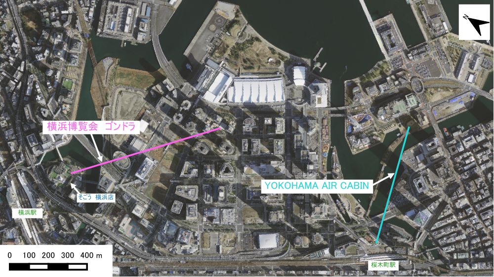 ゴンドラとエアキャビンの比較地図